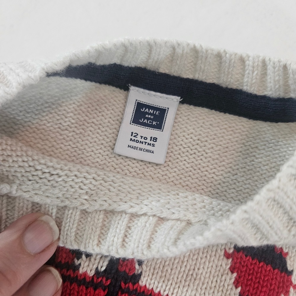 Janie and Jack Boys Train Sweater~Size 12-18 Months~EUC - Picture 2 of 2